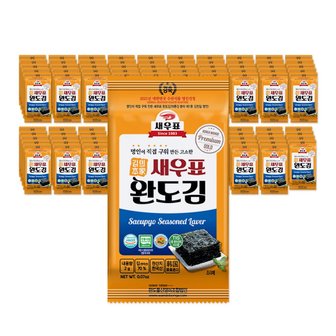  [G]새우표 완도 도시락김(BS-10) 2g 100봉