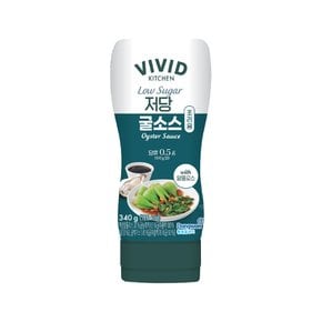 비비드키친 저당 굴소스(조리용) 340g