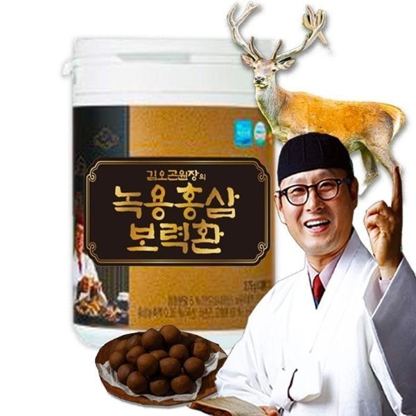 김오곤 녹용홍삼보력환 3개월 침향 6년근 홍삼 녹용환