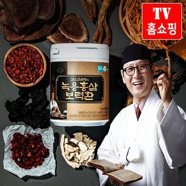 김오곤 녹용홍삼보력환 3개월 침향 6년근 홍삼 녹용환