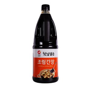 청정원 햇살담은 조림간장 1.7L WJ