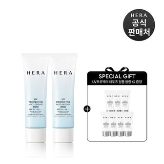 헤라 [아뷰페] UV 프로텍터 멀티디펜스 프레쉬 듀오 세트+레포츠 15ml*7개 최대 용량 증정