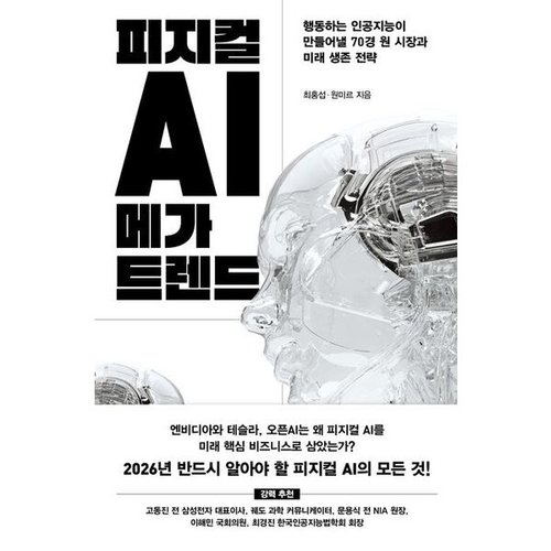 상품이미지1