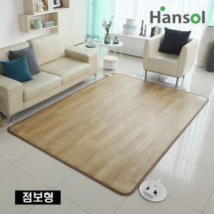 한솔라이프(hansollife) +본사+ 한솔 LG 뉴청맥 온돌마루 (점보형) 카페트매트 전기카페트 전기매트 전기장판