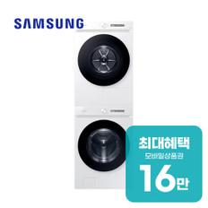 그랑데 AI 세탁기 24kg + 건조기 20kg+상단 설치 키트 WF24D20CWWC 렌탈 60개월 월 57100원