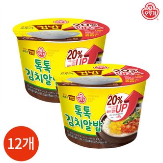 오뚜기 컵밥 톡톡 김치알밥 222g x 12개[33790794]