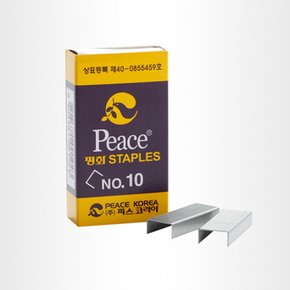 스테플러심 스템플러심 스테이플러심 10호 1000pcs