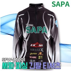 SAPA 싸파 피싱 긴팔 티셔츠 100 낚시복 여름 가을 봄 의류