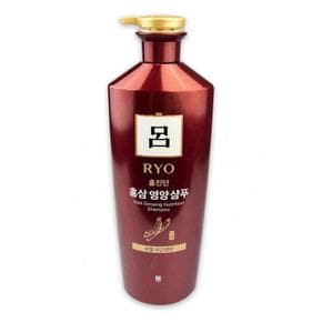 려 홍진단 홍삼영양 샴푸 820ml -O 고급 (S12810052)