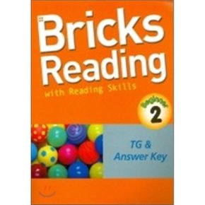 Bricks Reading with Reading Skills Beginner 2 : Teachers Guide with Answer Key