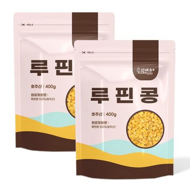 자연초 루핀콩 루피니빈 루핀빈 800g(400gx2개) 껍질깐 루피니콩