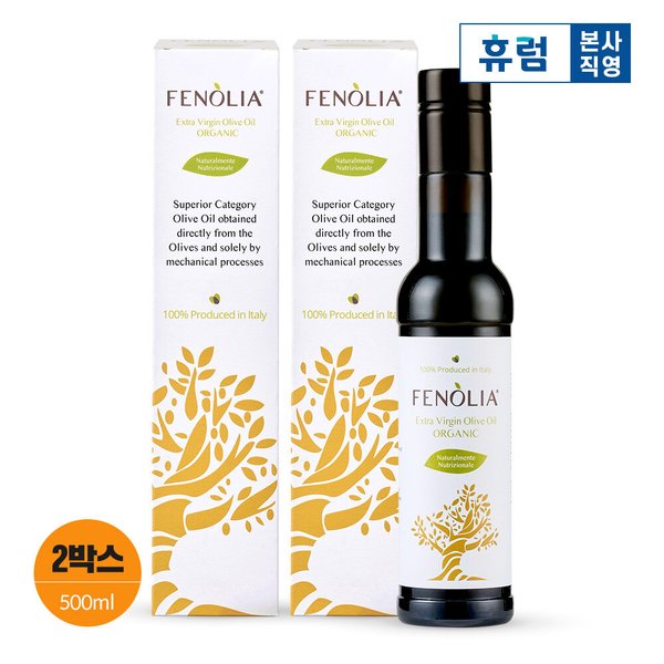 휴럼 페놀리아 유기농 엑스트라버진 올리브오일 2박스 이탈리아산(소비기한 26.05.31)