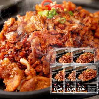 용가마식품 [왕십리직화] 매콤한 오돌뼈 200g x 5팩