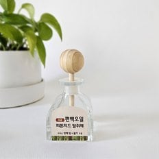 고급 편백오일 피톤치드 탈취제-사각 돔 디퓨저 50ml