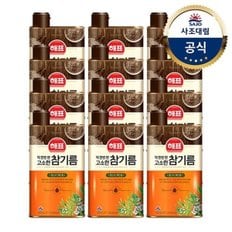 [사조대림] 해표 고소한참기름 500ml x12개