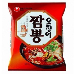 [석진케이] 맛있는라면 오징어 짬뽕 124gx20봉지 야식