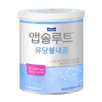 매일 분유 앱솔루트 특수분유 유당불내증 400g 1캔