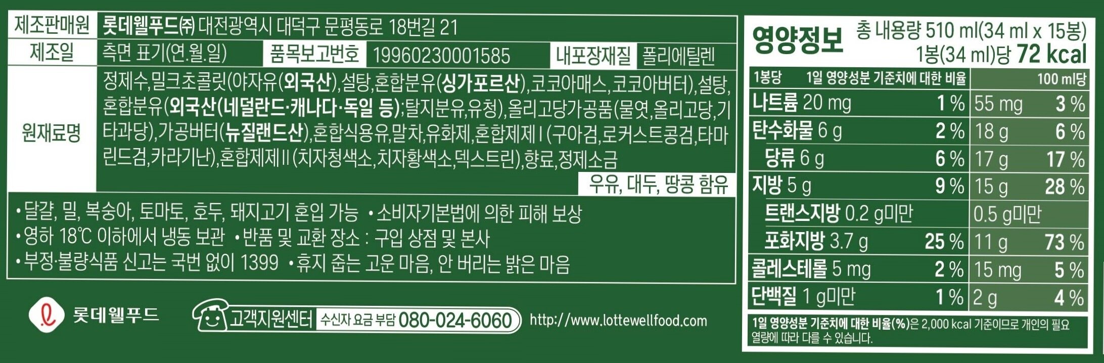 상품 이미지1