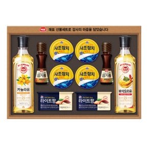 안심특선 선물세트 23호 1세트