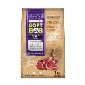 소프트밥SOFTBOB 양고기 1kg