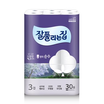 미래생활 잘풀리는집 명작순수 3겹 30m x30롤