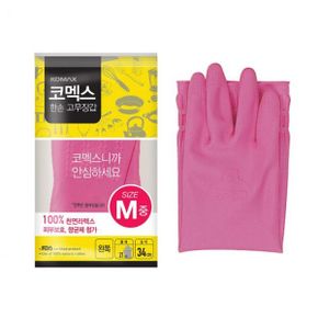 고무장갑 왼 중 51042 KOMAX 주방용품 고무장갑 설거지 한손 면코팅 실키 마이사이즈