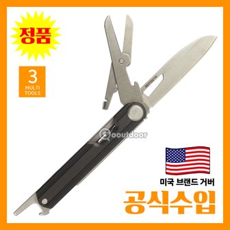 GERBER 거버 공식수입정품 Armbar Slim Cut Onyx 암바 슬림 커트 31-003839 멀티툴/공구/다용도