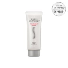 샤인 트리트먼트 플러스 로즈힙 100ml