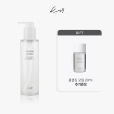 [코이] 블룸 글로우 소프트 딥 클렌징 오일 150ml (+클렌징오일 20ml)