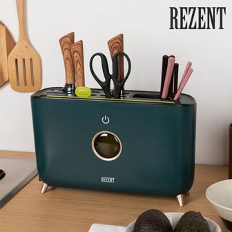 NS홈쇼핑 [HOT딜][REZENT] 리젠트 칼도마 UV 살균기 블럭+전용도마 1종세트 RE-ST1231C..