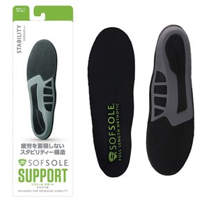 (SOFSOLE) (XL 27.5 ~ 29cm) 22081 소프 솔 안정성 [인간 공학에 근거한 경질 · 서포트 깔창 ·