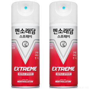 스프레이 익스트림 180ml 2개