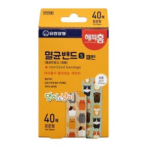 멸균밴드 에스 패턴 표준형 40매