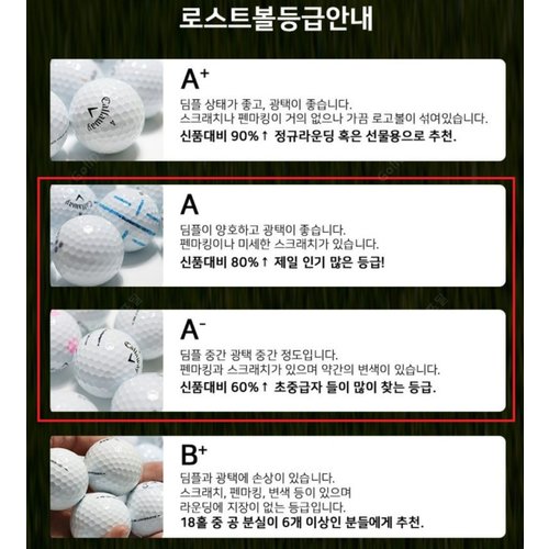 상품사진