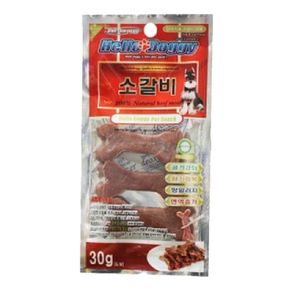강아지 소고기 갈비 30g 1P 반려견 소프트 트릿 간식 애견훈련간식