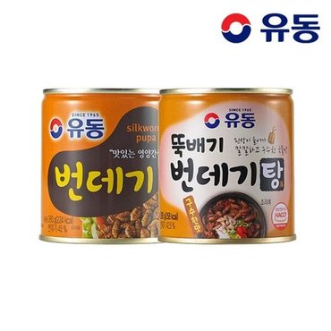  [유동] 번데기 280g x1개 +뚝배기 번데기탕 구수한 맛 280g x1개