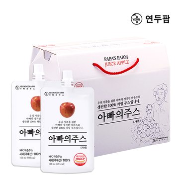 연두팜 돌려따는 아빠의주스 사과즙 100ml 40개입 한박스