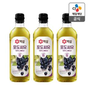 [본사배송] 백설 포도씨유 900ml X 3개