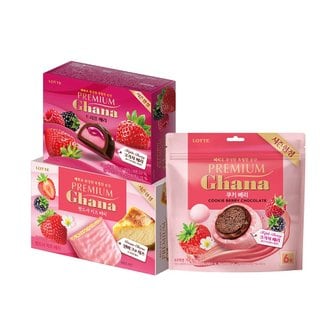  프리미엄 가나 딸기 3종 3개 혼합구성(트리플 베리,쿠키 베리 쉐어팩,랑드샤 치즈베리)