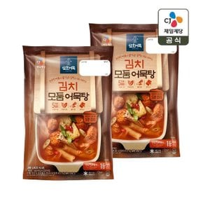 삼호어묵 김치모둠 어묵탕 396g x2개