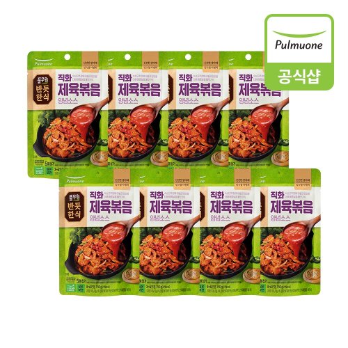 이미지 P