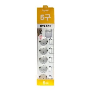 콘센트(이동형멀티콘센트) / MTC-14400
