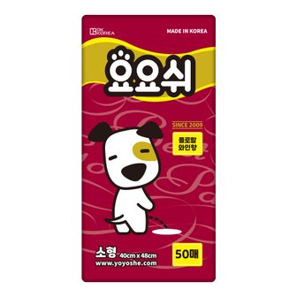 댕냥이 요요쉬 배변패드 소형 와인 50매