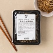 우엉진미채 100g