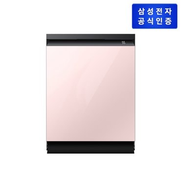 삼성 [삼성직배송] 삼성 비스포크 식기세척기 14인용 [DW60BB800ULIS][글램핑크][빌트인]