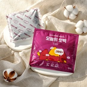 [큐브릿지] 오늘의 핫팩 대용량 160g (60EA)