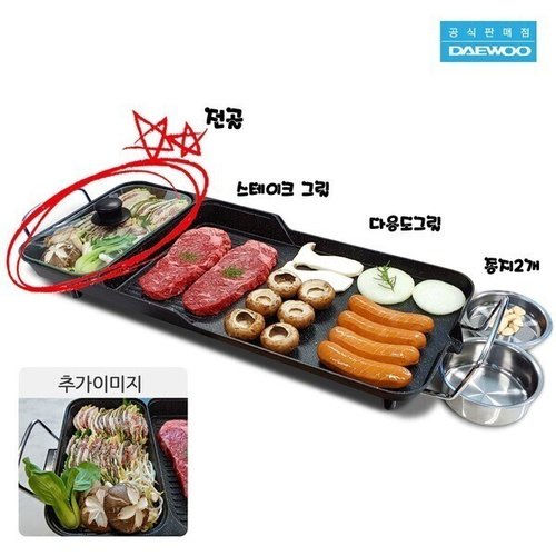 상품이미지5