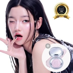 [정가24,000원] 뷰티피플 말랑 미네랄 하이 빔 하이라이터 쉐딩 코 눈밑 애교살 2.8g