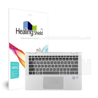 Healing Shield HP 엘리트북 X360 1030 G4 무광 외부보호필름 팜레스트/터치패드2매