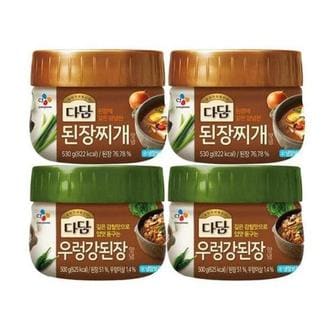  다담 된장찌개 530g 2개 + 우렁강된장 500g 2개